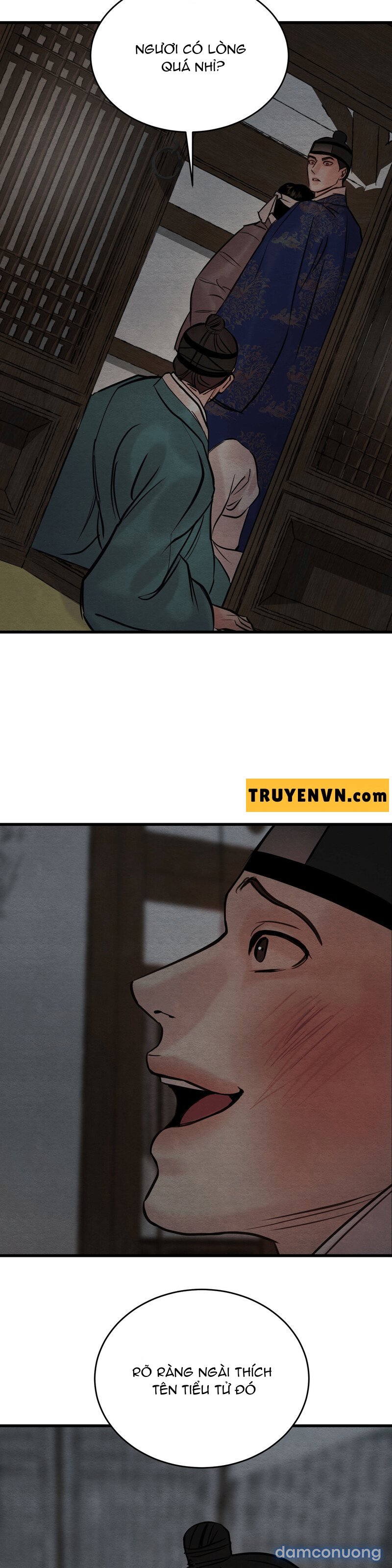 Dạ Ký 