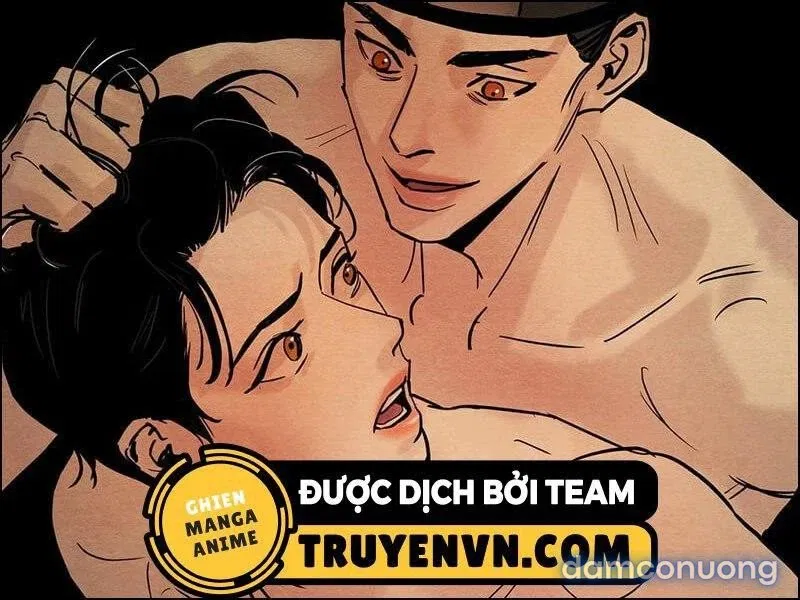 Dạ Ký 