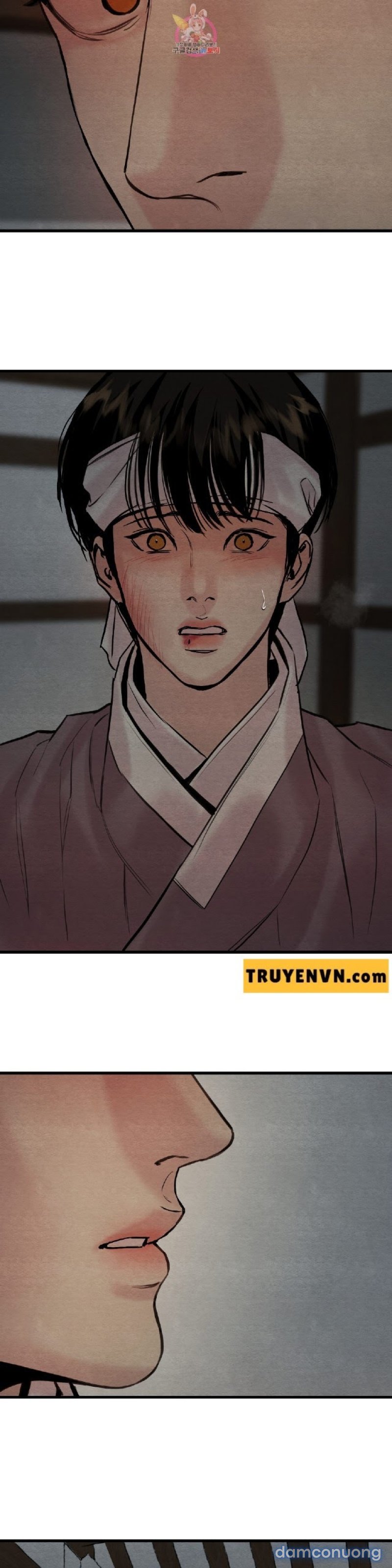 Dạ Ký 