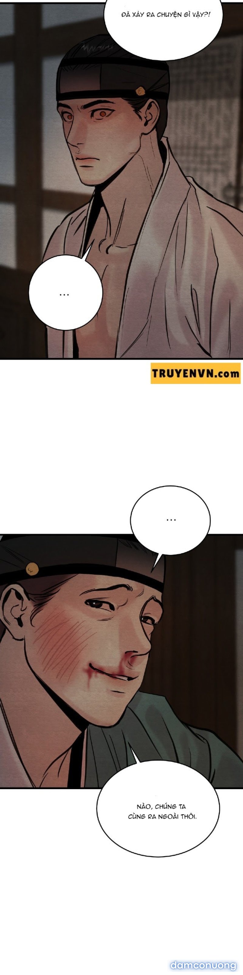 Dạ Ký 