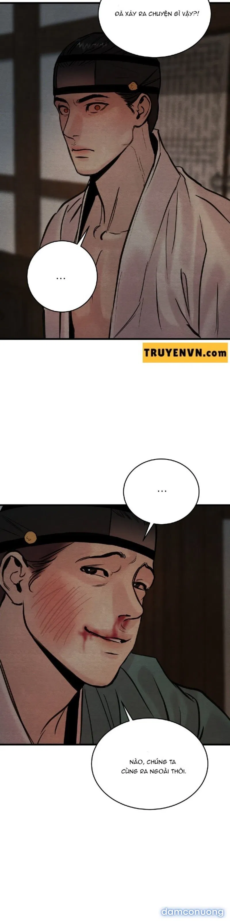 Dạ Ký 
