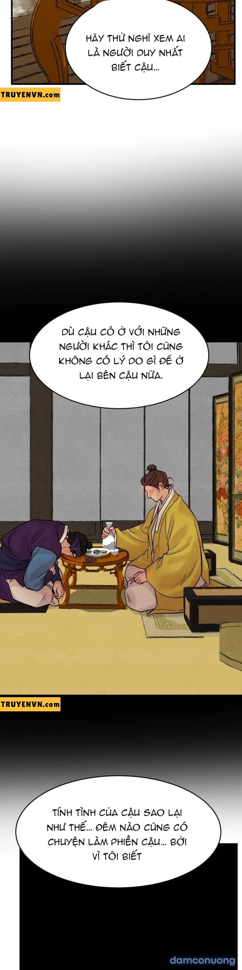 Dạ Ký 