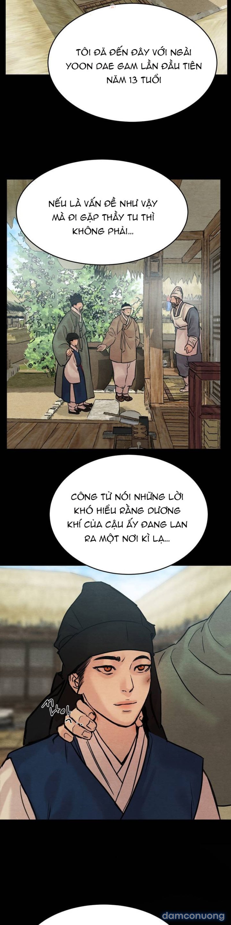Dạ Ký 