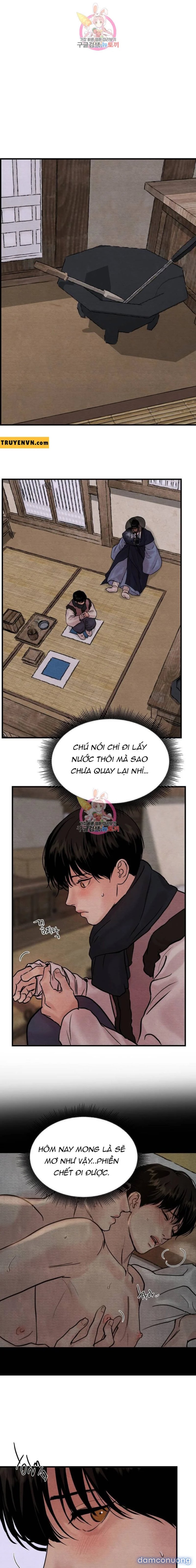 Dạ Ký 