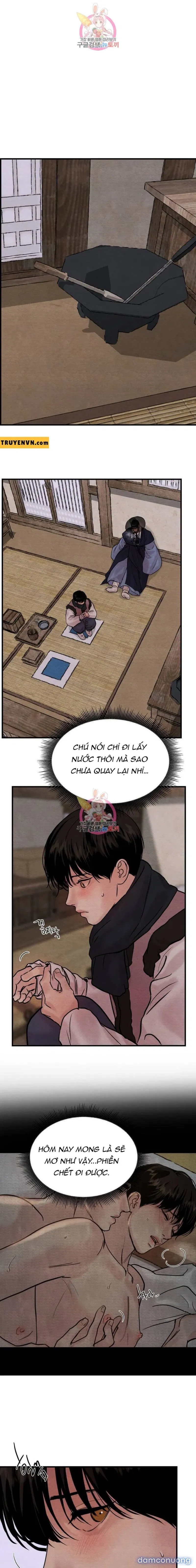 Dạ Ký 