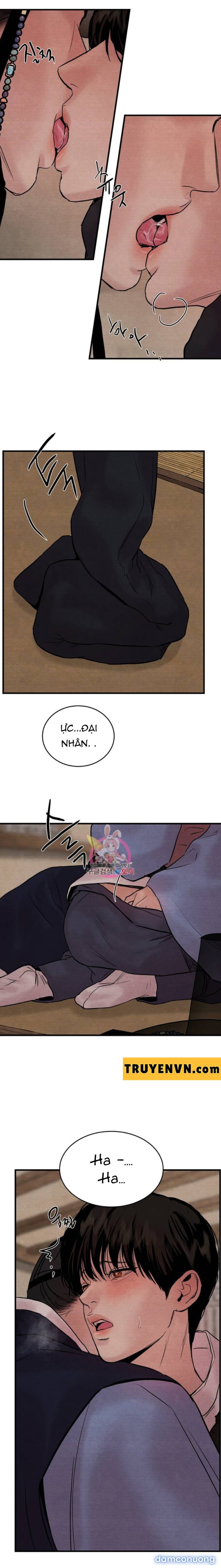 Dạ Ký 