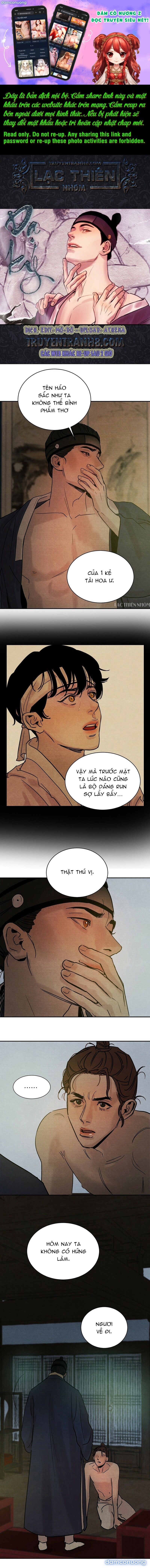 Dạ Ký 