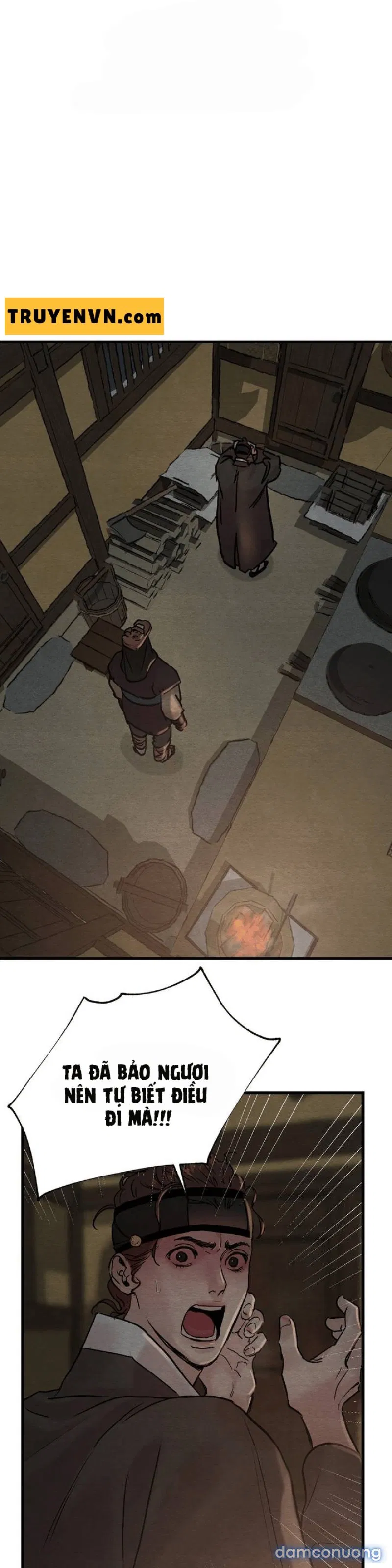 Dạ Ký 
