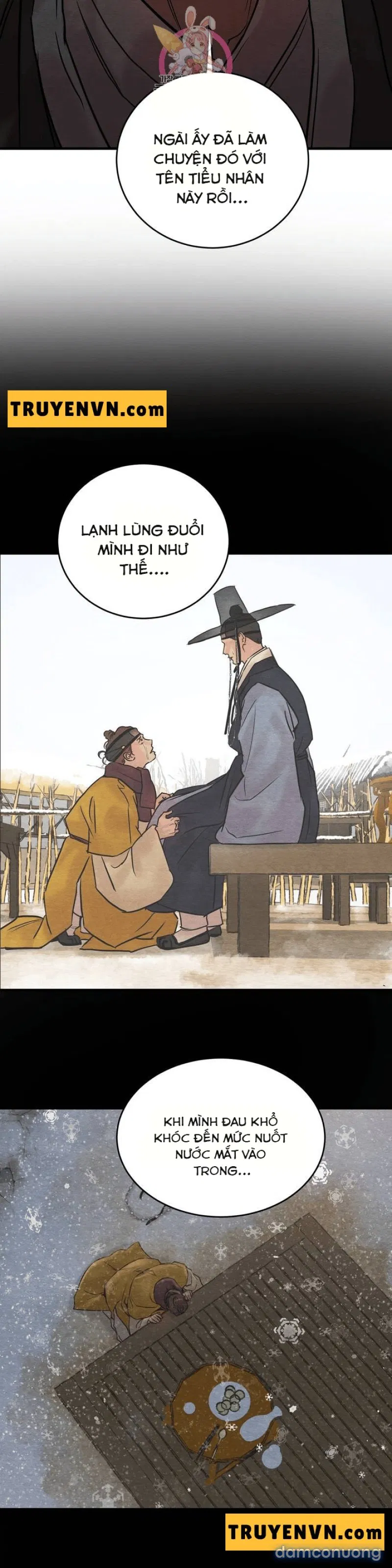Dạ Ký 