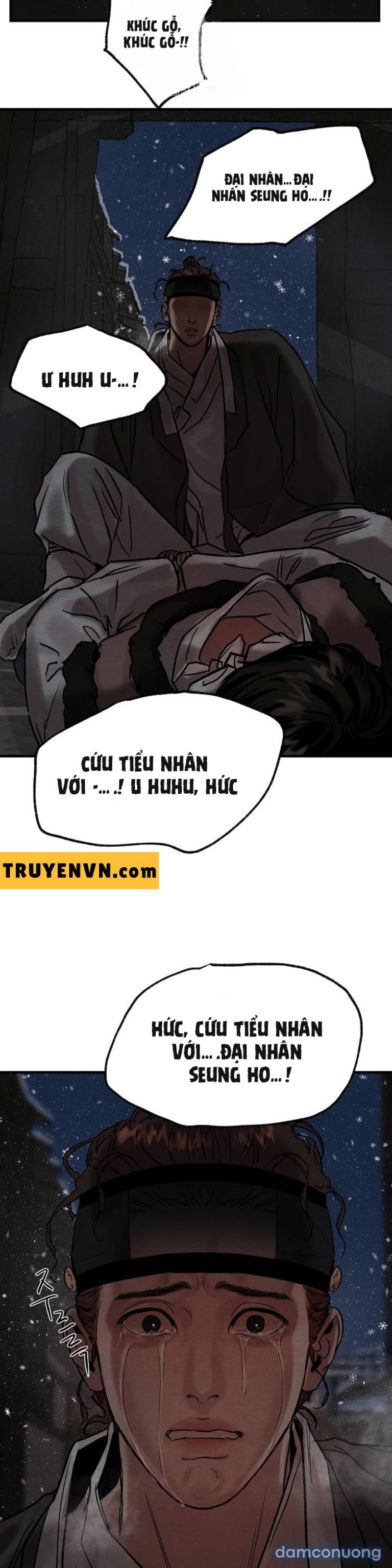 Dạ Ký 