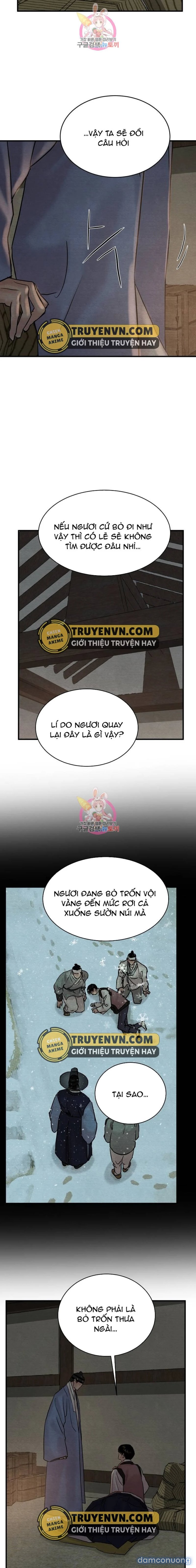Dạ Ký 