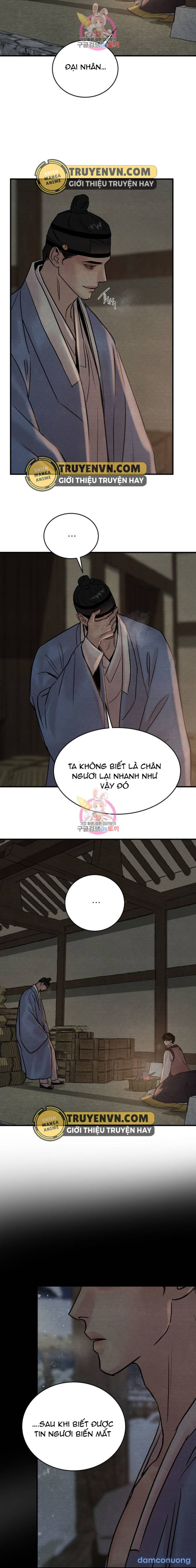 Dạ Ký 