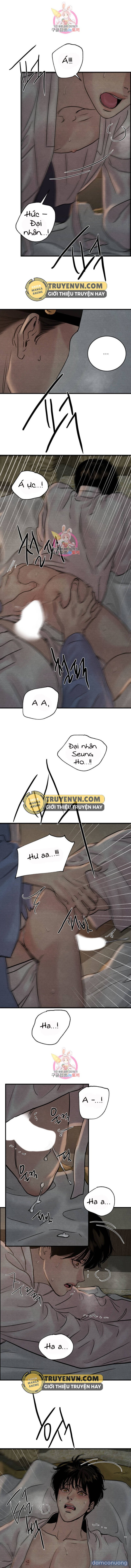 Dạ Ký 