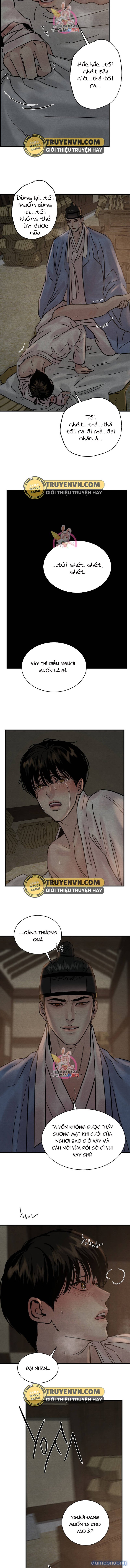 Dạ Ký 