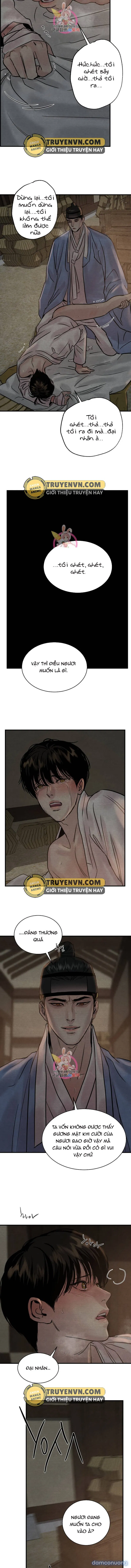 Dạ Ký 