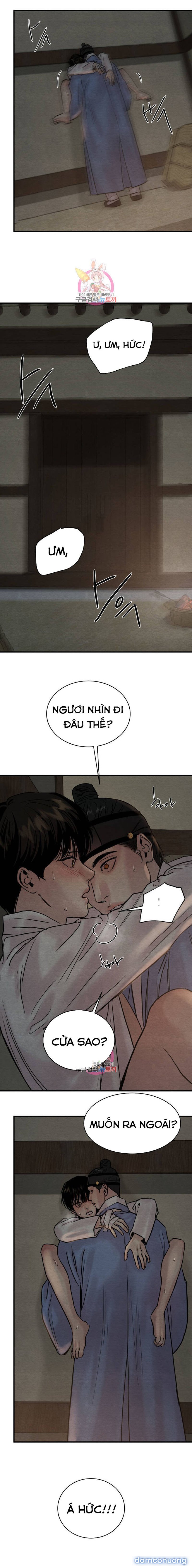 Dạ Ký 