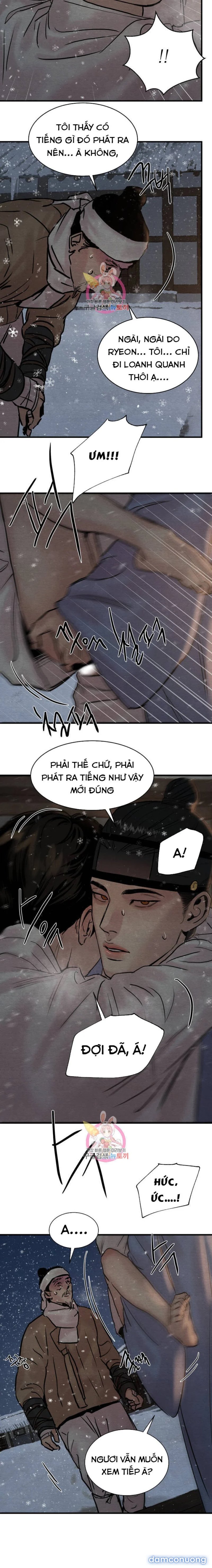 Dạ Ký 