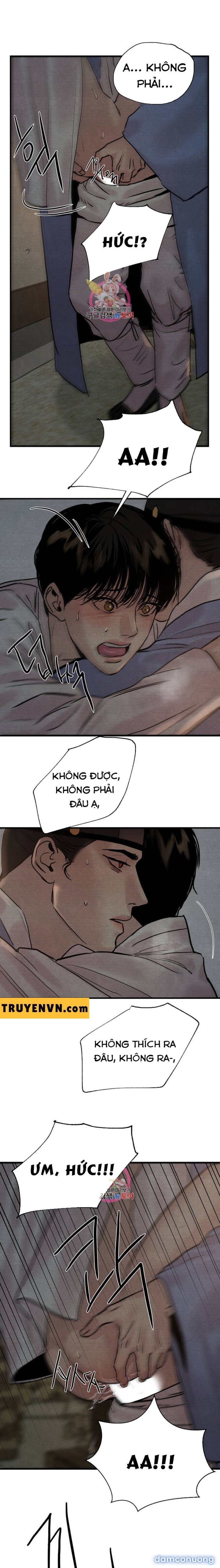 Dạ Ký 