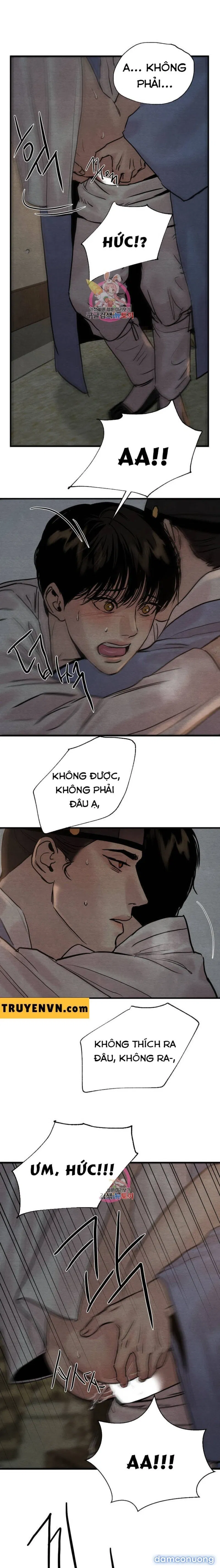 Dạ Ký 
