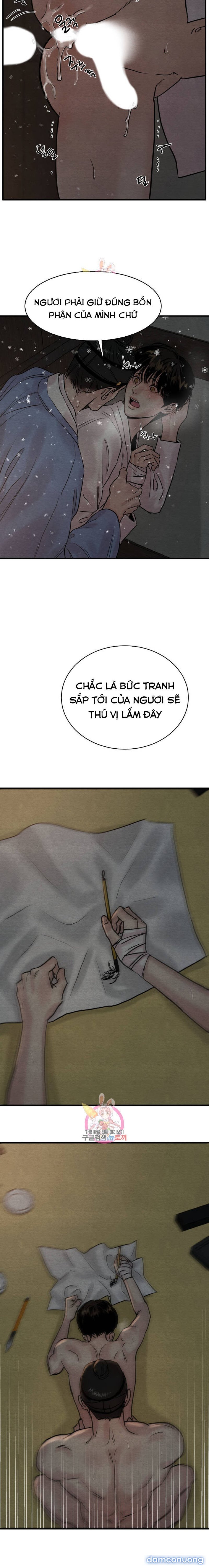 Dạ Ký 