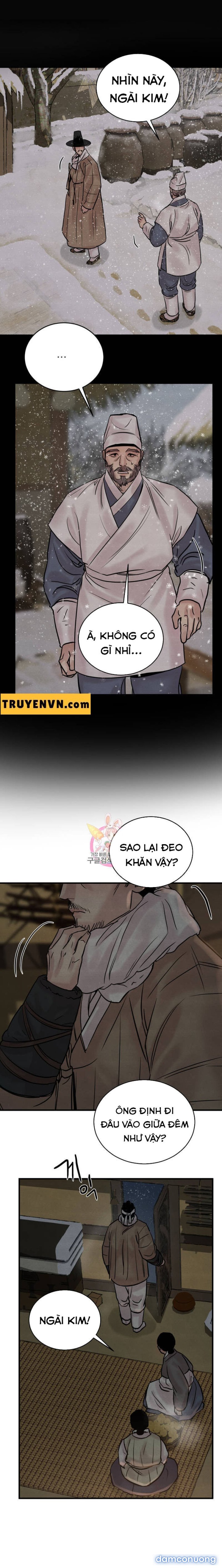Dạ Ký 