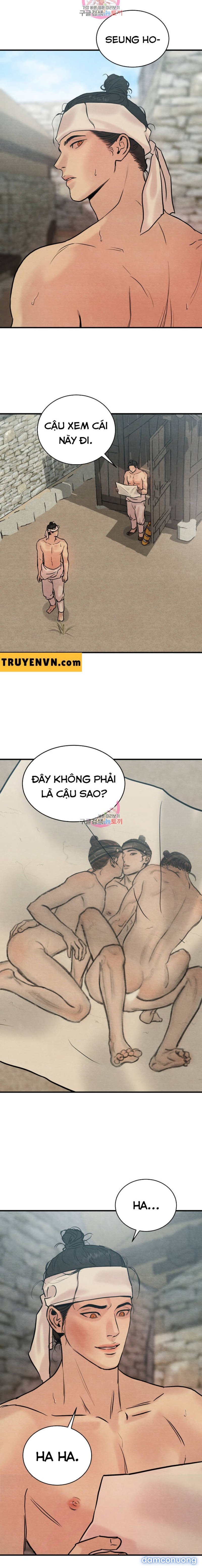 Dạ Ký 