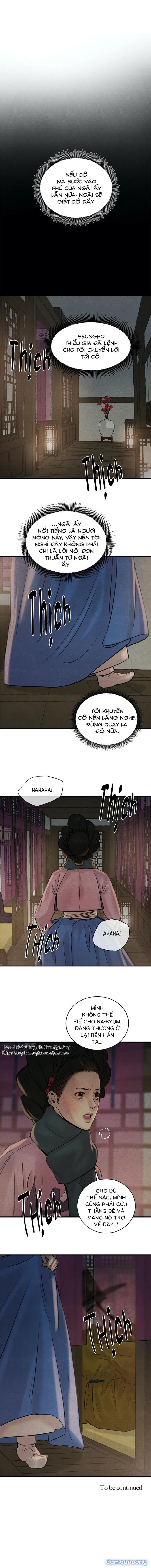 Dạ Ký 