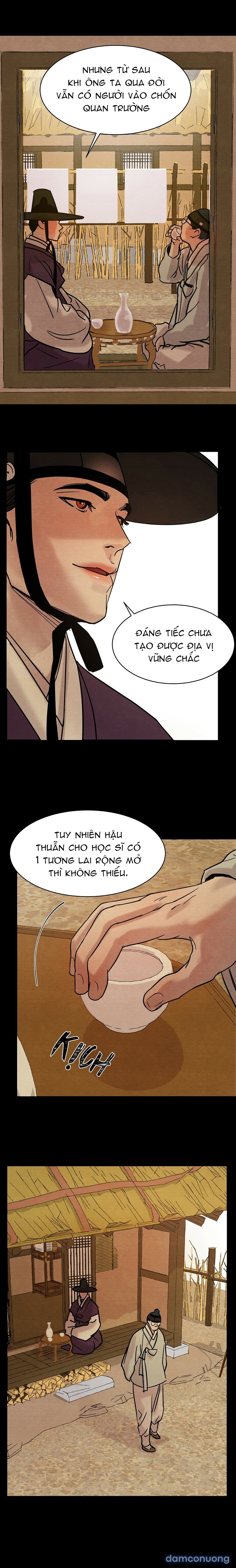 Dạ Ký 