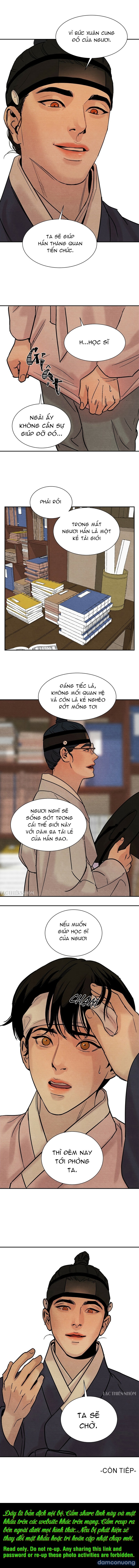 Dạ Ký 