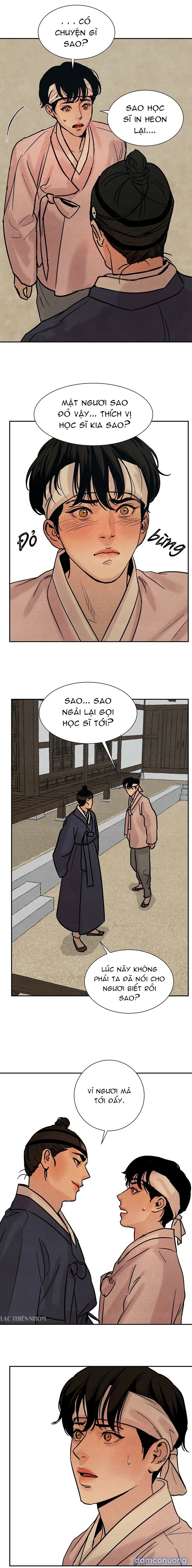 Dạ Ký 