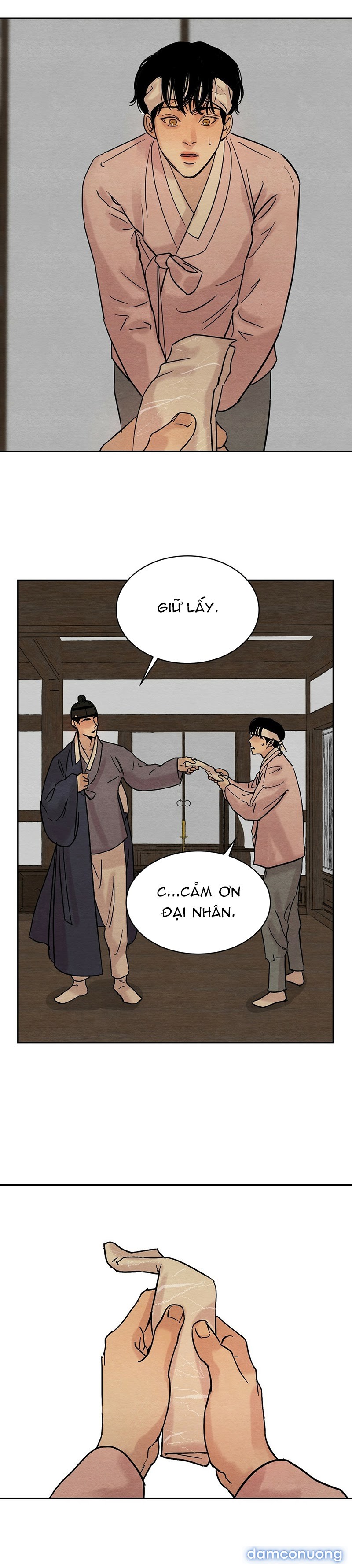 Dạ Ký 