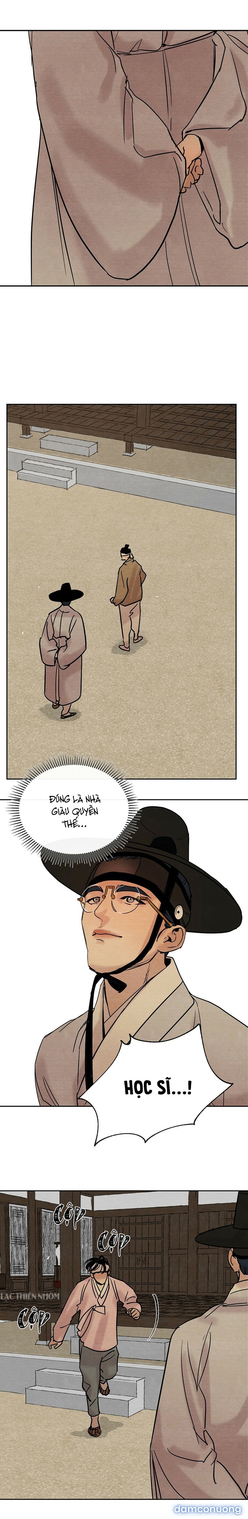 Dạ Ký 