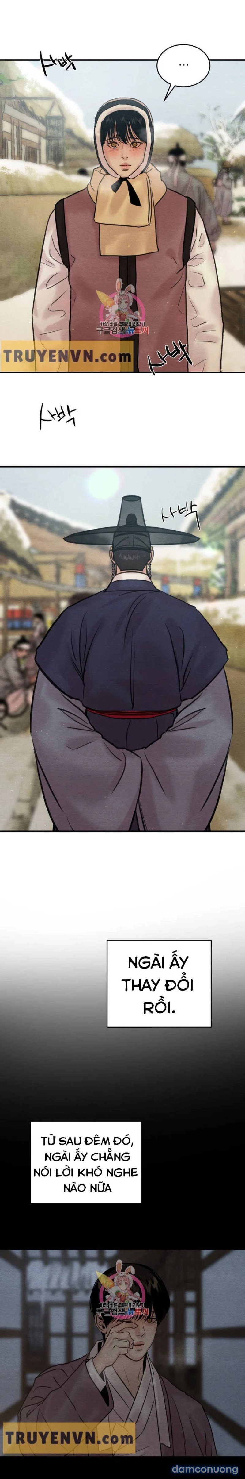 Dạ Ký 