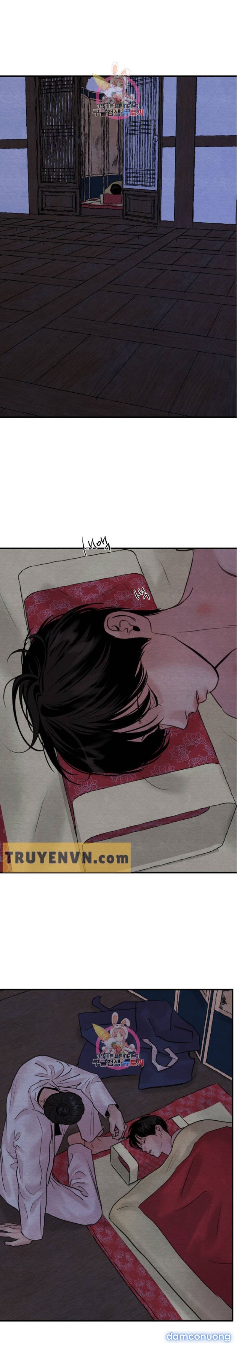 Dạ Ký 