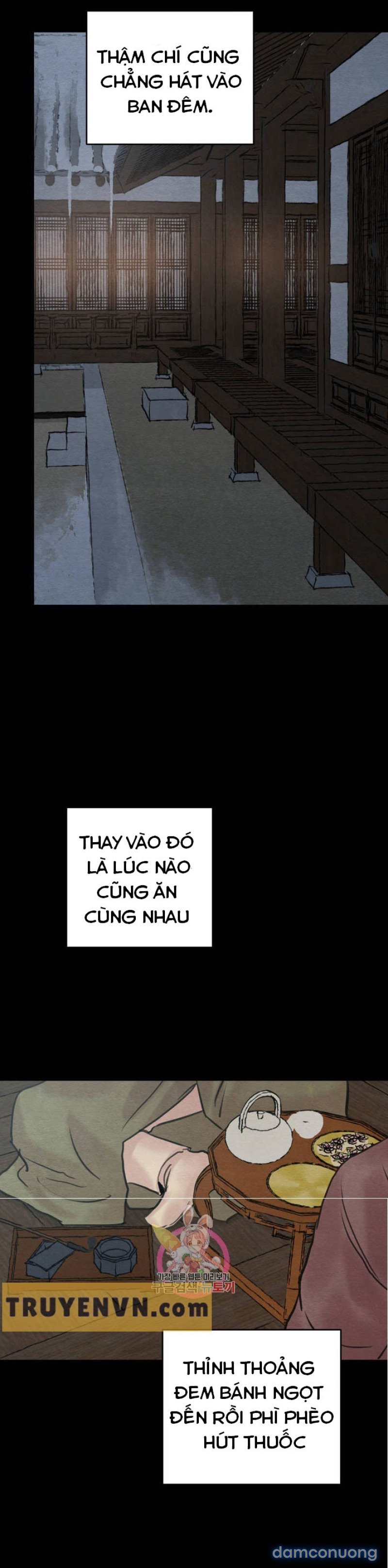 Dạ Ký 