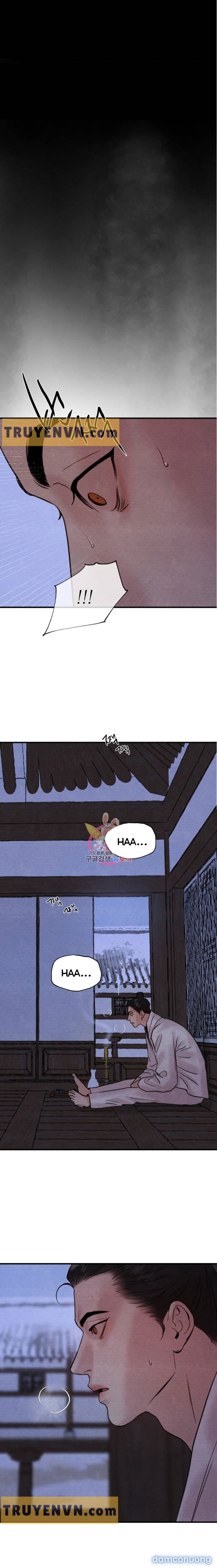Dạ Ký 