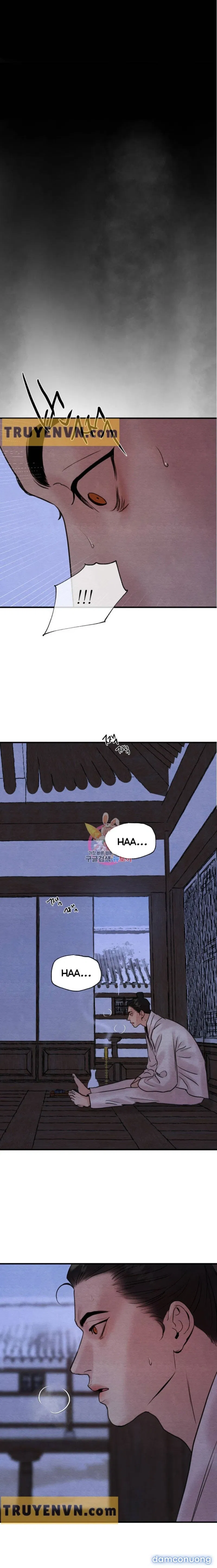 Dạ Ký 