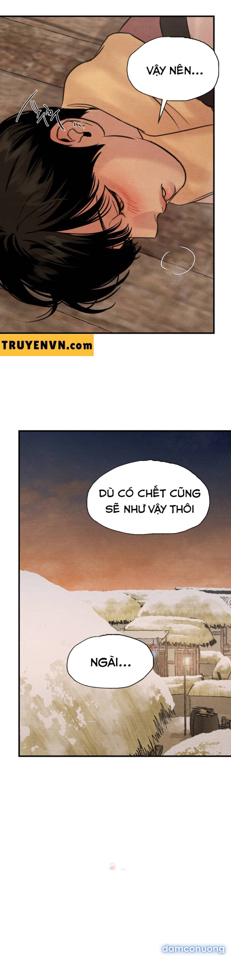 Dạ Ký 
