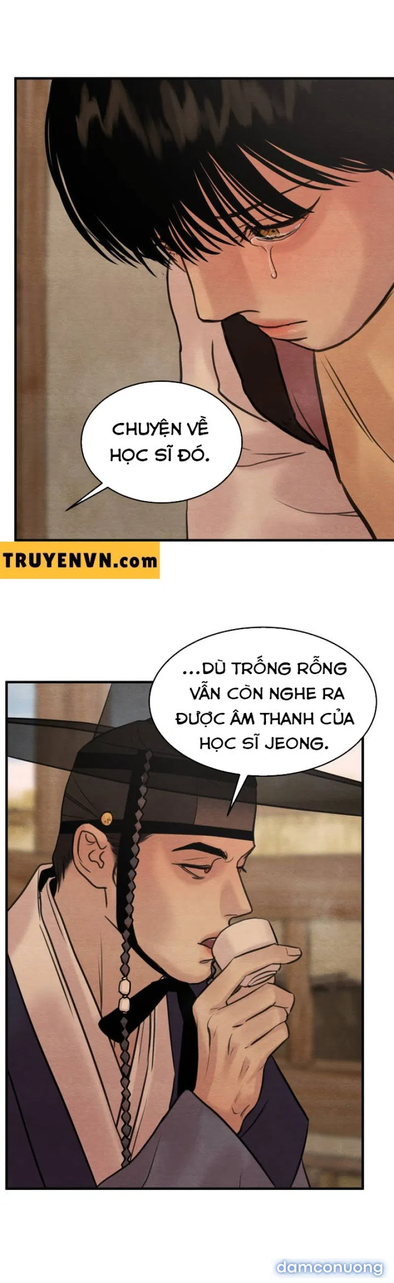 Dạ Ký 