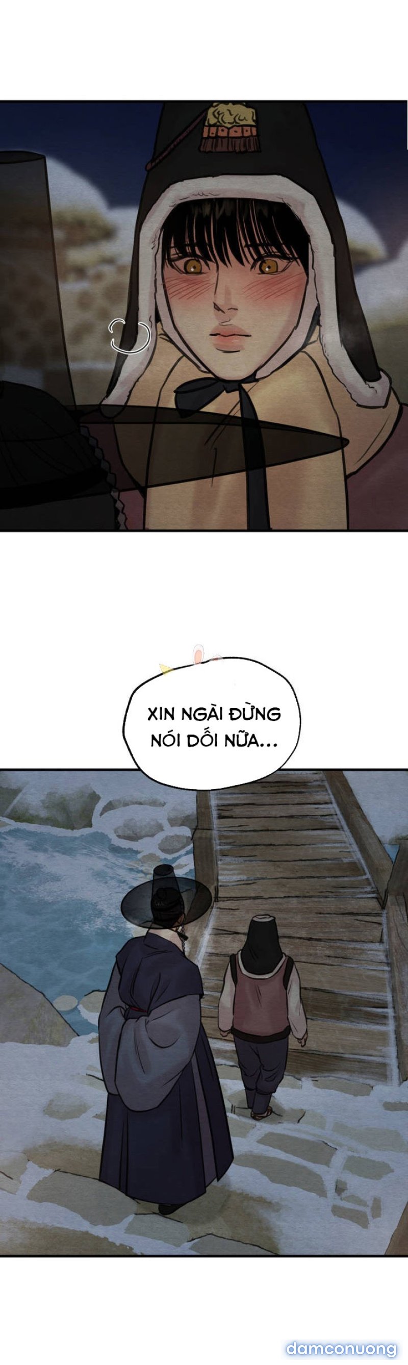 Dạ Ký 