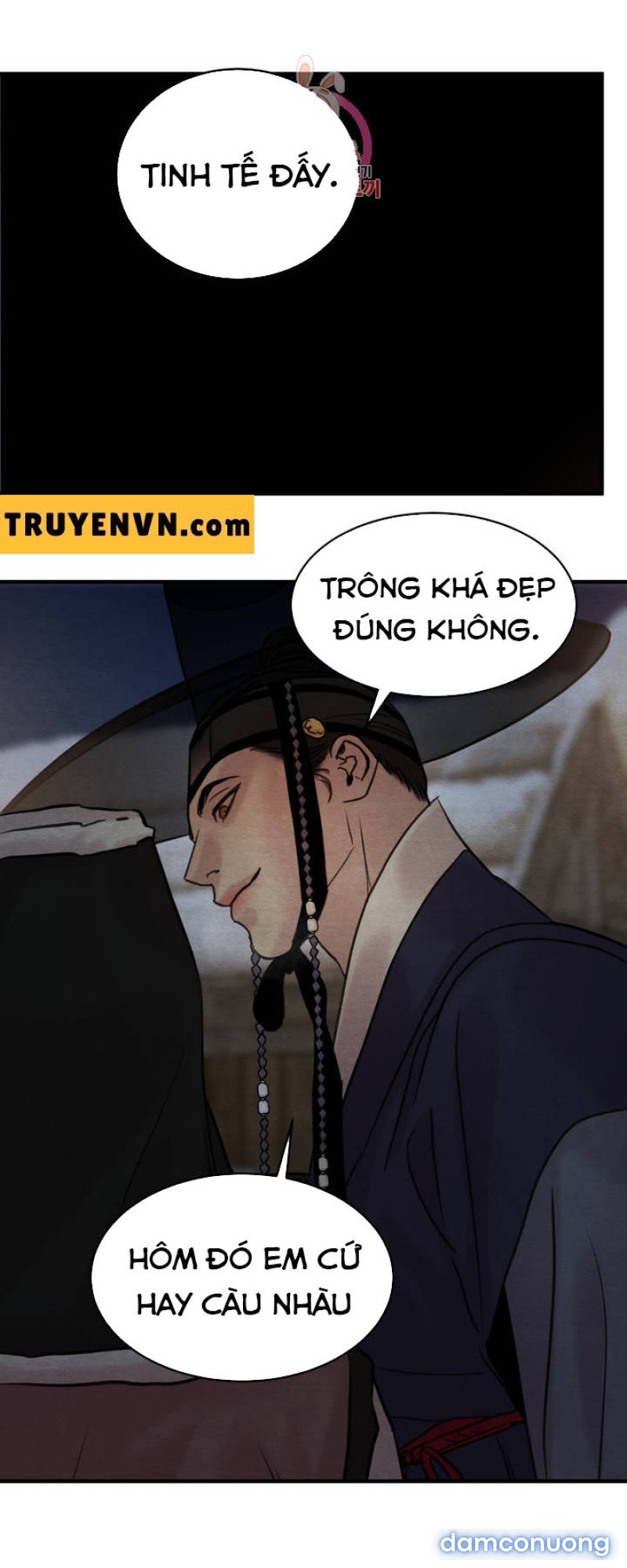 Dạ Ký 