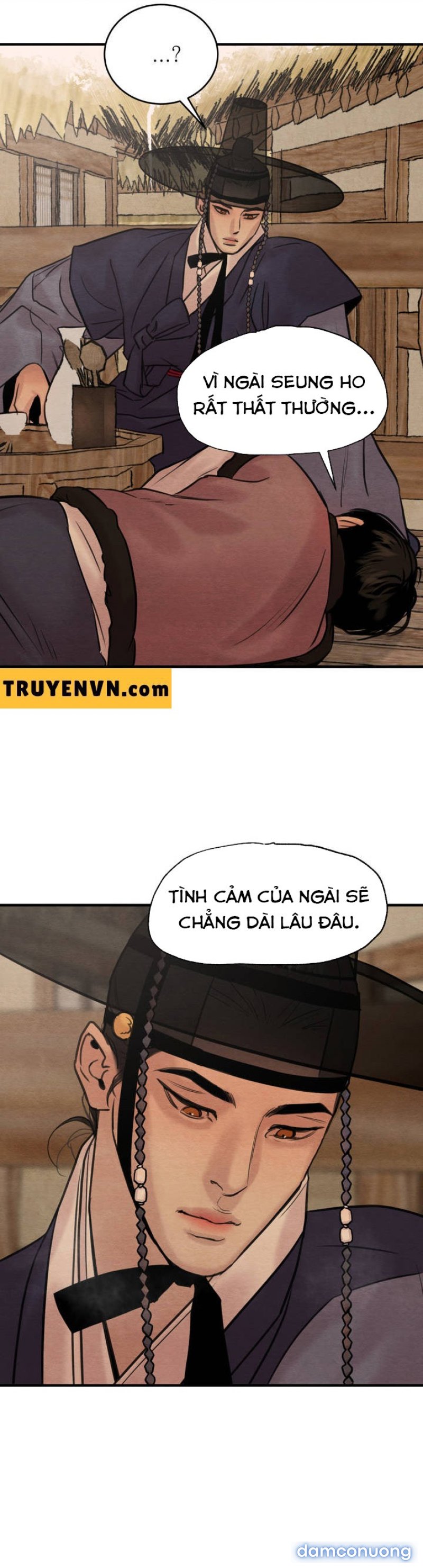 Dạ Ký 