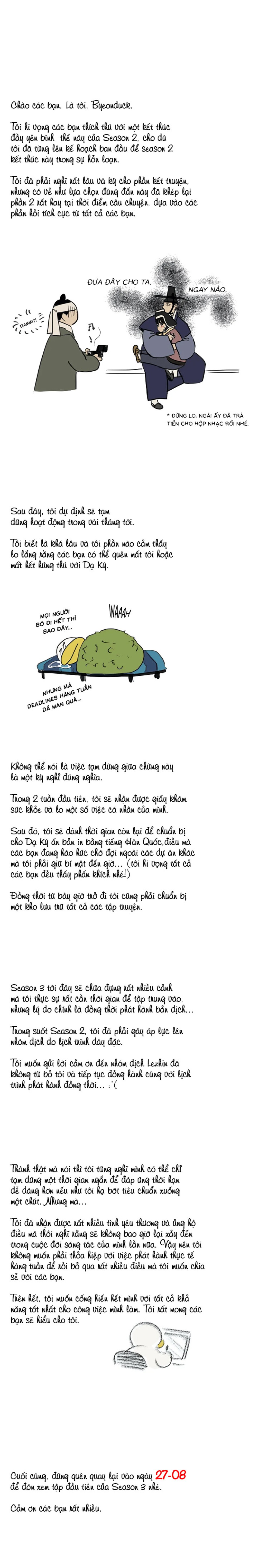 Dạ Ký 