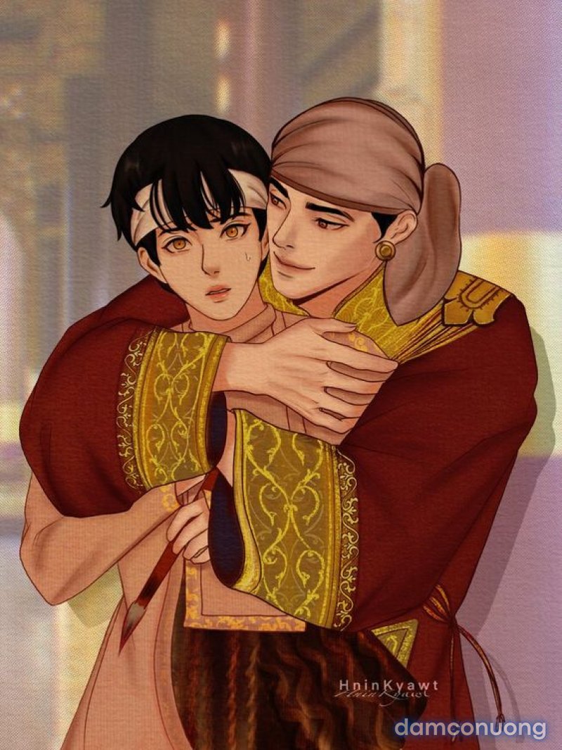 Dạ Ký 