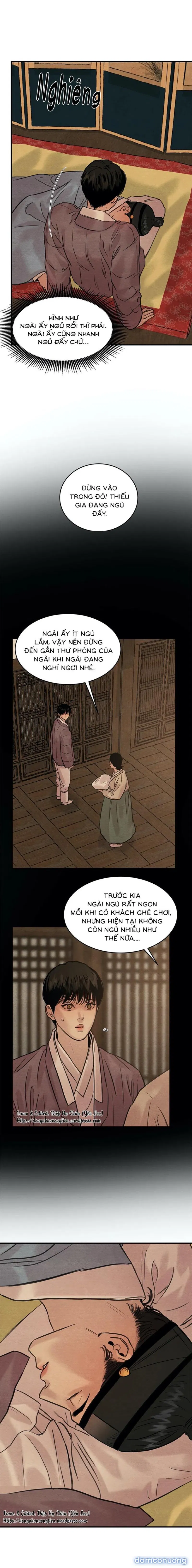 Dạ Ký 