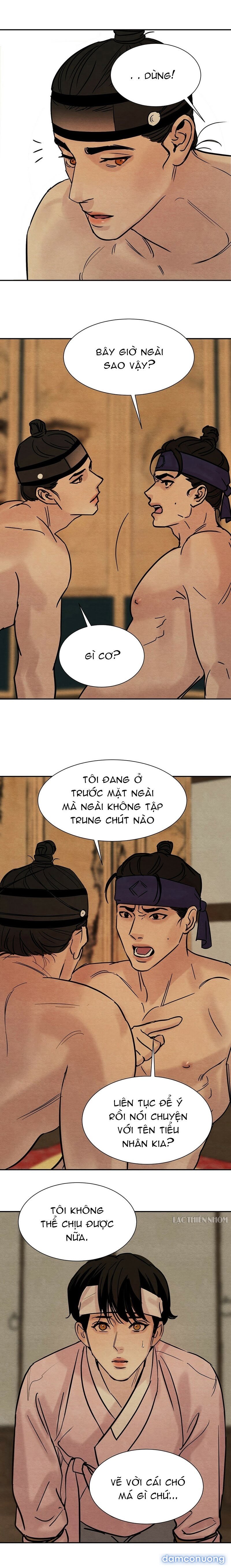 Dạ Ký 
