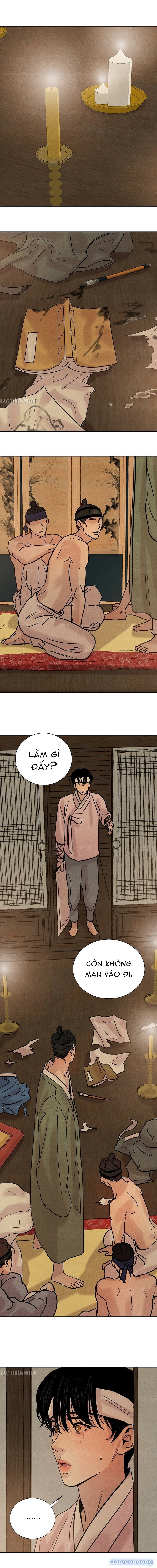 Dạ Ký 
