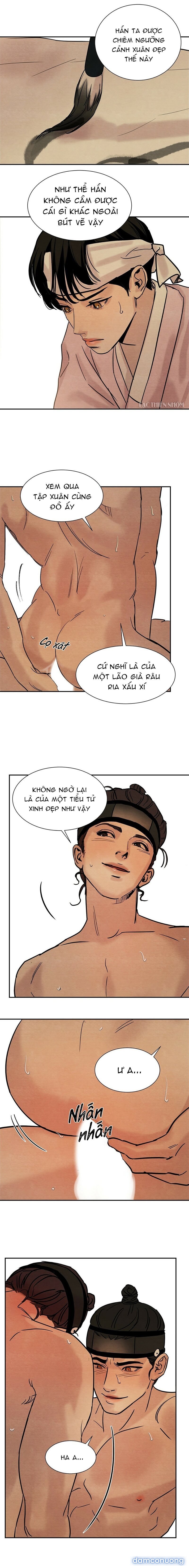 Dạ Ký 