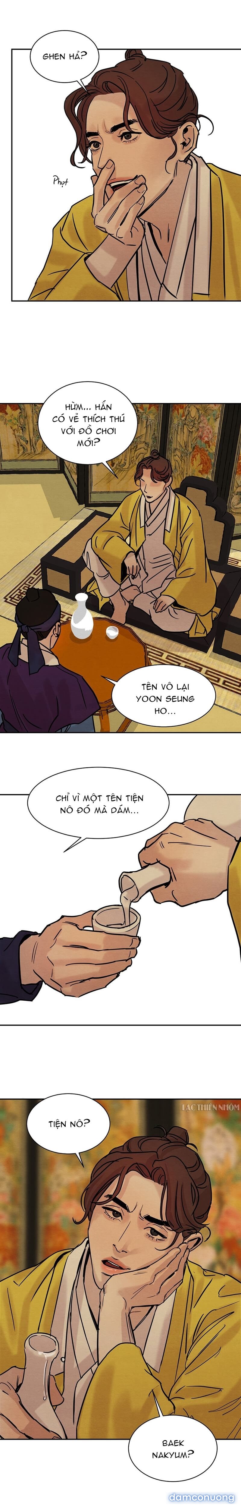 Dạ Ký 