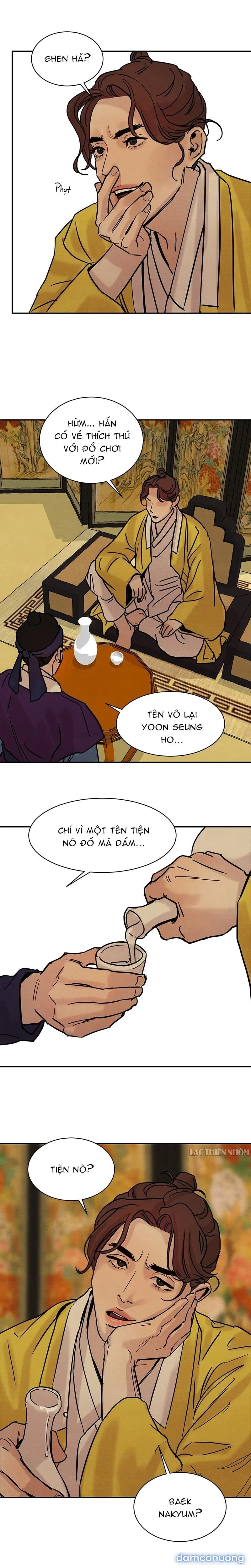 Dạ Ký 